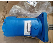 concret pump parts