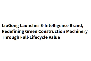 三一美国实现稳健发展，特朗普万亿计划将带来